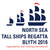 North Sea Tall Ships Regatta - Park and Ride